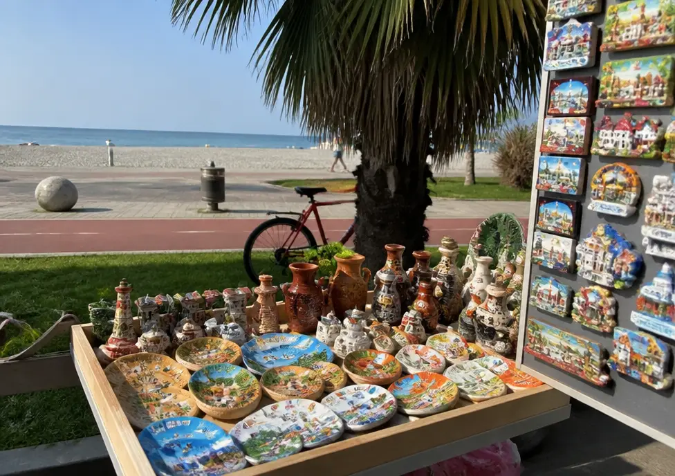 Гульмира А.