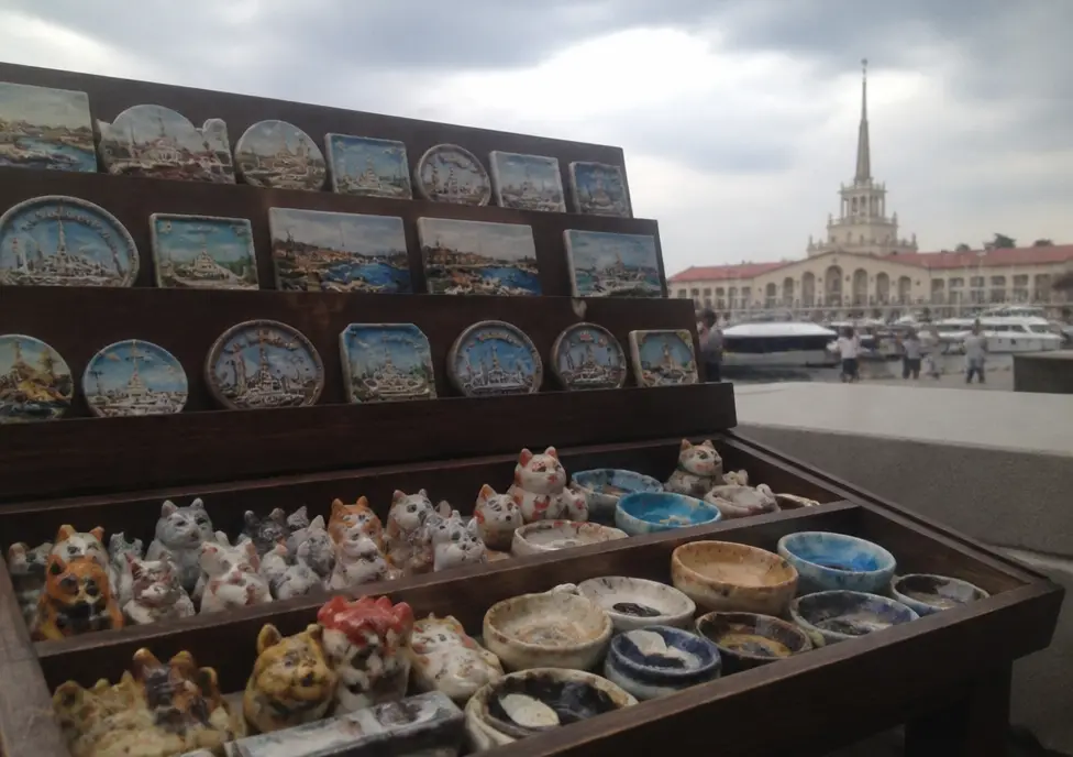 Гульмира А.